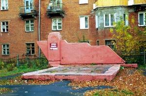  2003.