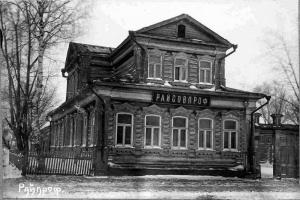    www.k111.ru 