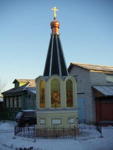  2008.