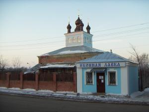  2008.