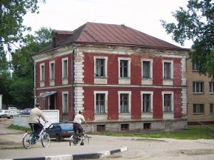  2005.