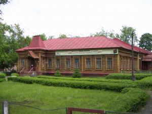  2005.