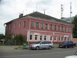  2005.