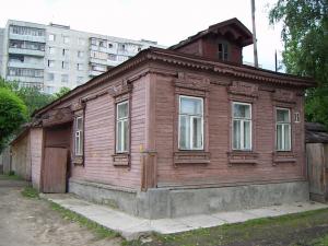  2005.