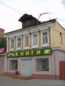  2005.