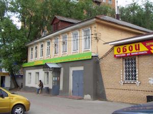  2005.