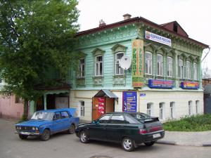  2005.