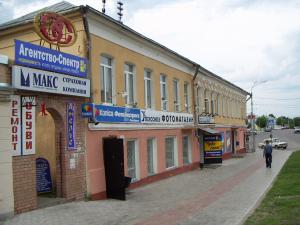  2005.