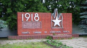  2005.