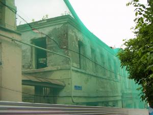  2005.