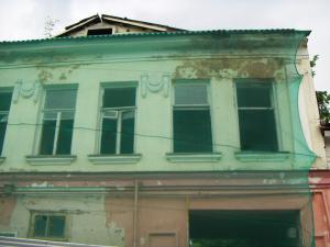  2005.