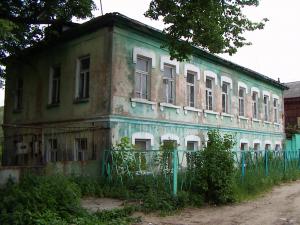  2005.