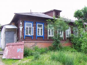  2005.