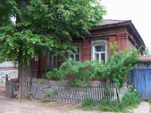  2005.