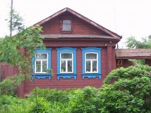  2005.