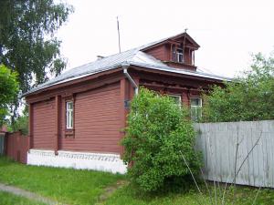 2005.