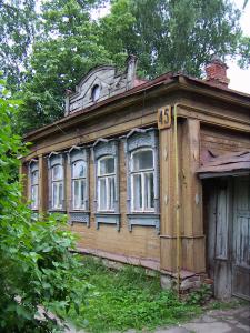  2005.