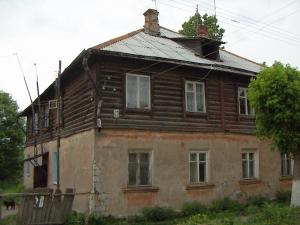  2005.