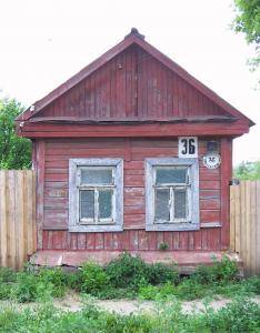  2005.