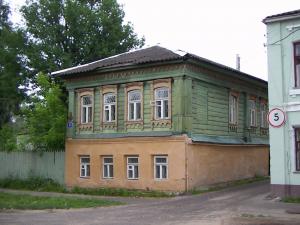  2005.