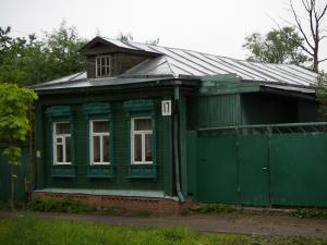  2005.