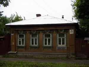  2005.