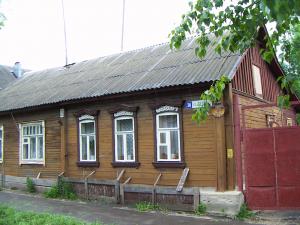  2005.