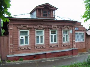  2005.
