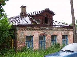  2005.
