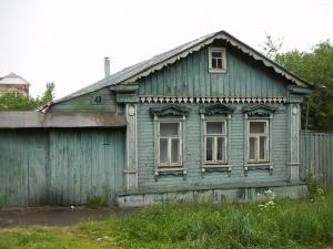  2005.