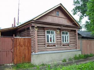  2005.