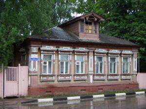  2005.
