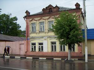  2005.