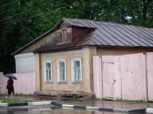  2005.
