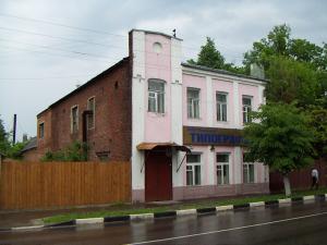  2005.