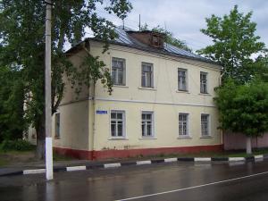  2005.
