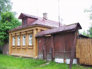  2005.
