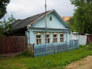  2005.