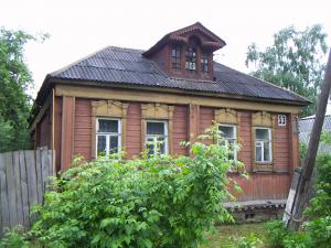  2005.