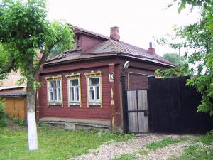  2005.