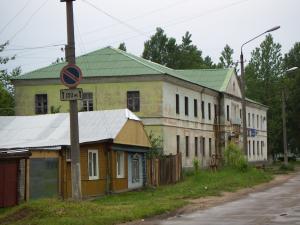  2005.