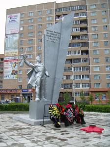  2005.