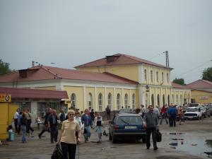  2005.