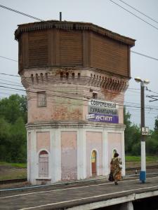  2005.