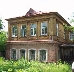  2005.