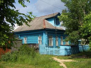  2005.