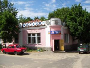  2005