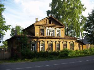  2005.