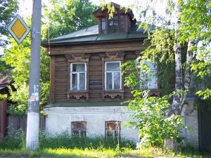  2005.