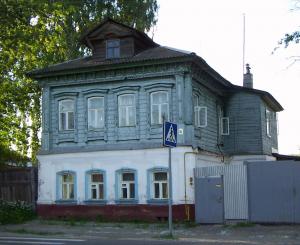  2005.